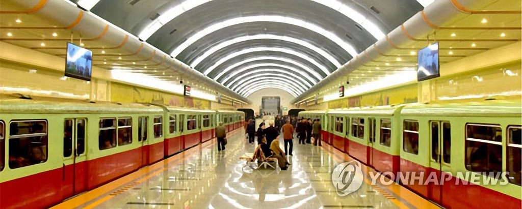 El metro norcoreano renovado El metro norcoreano renovado