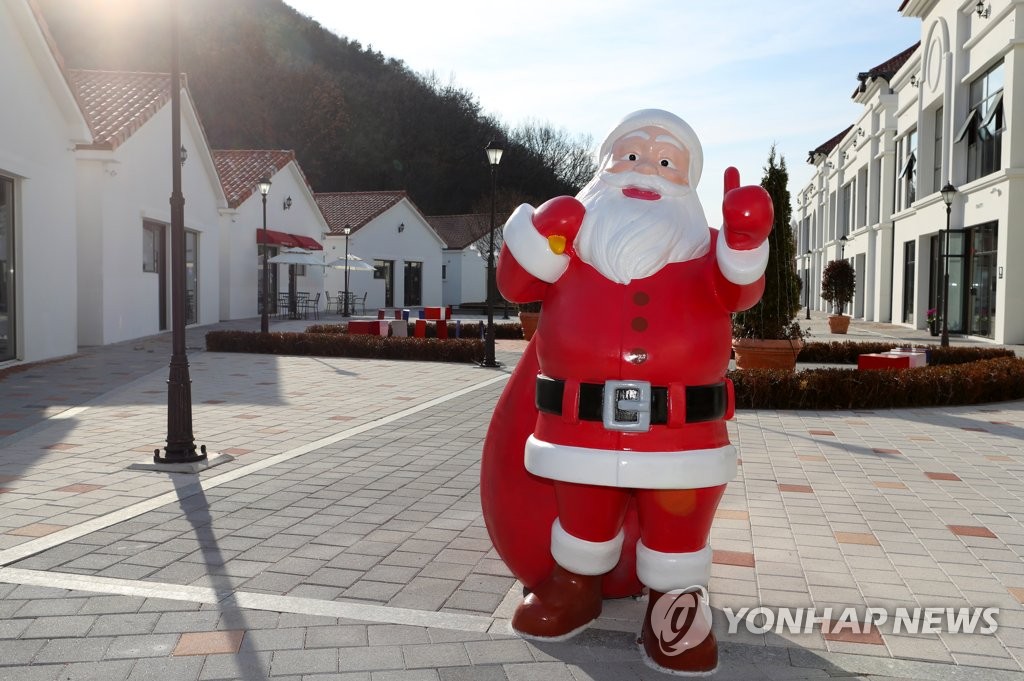 산타할아버지 '반갑습니다'