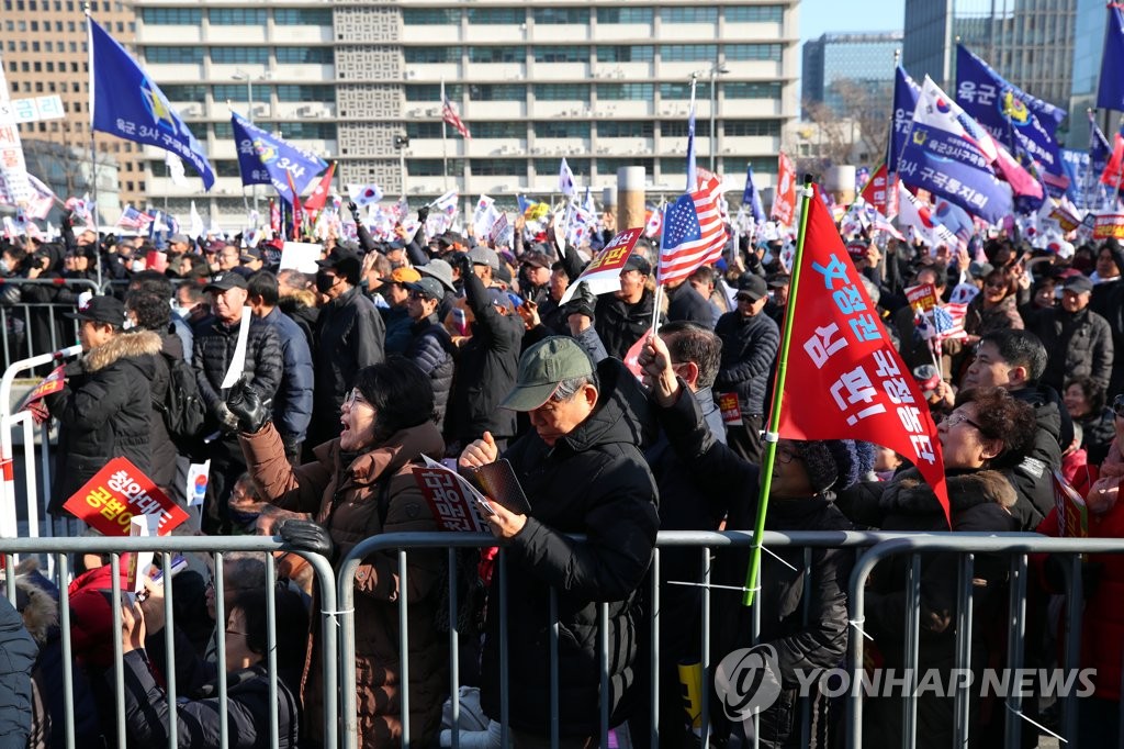 '문 정권 국정농단 3대 게이트 규탄대회'