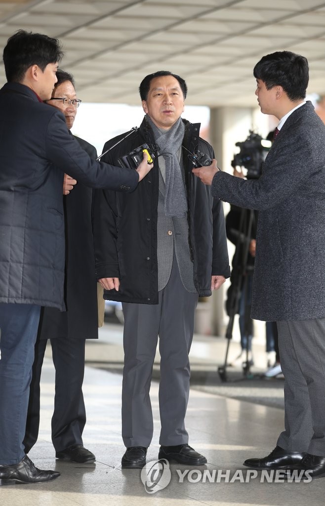 Former Ulsan mayor summoned by prosecutors Former Ulsan mayor summoned by prosecutors