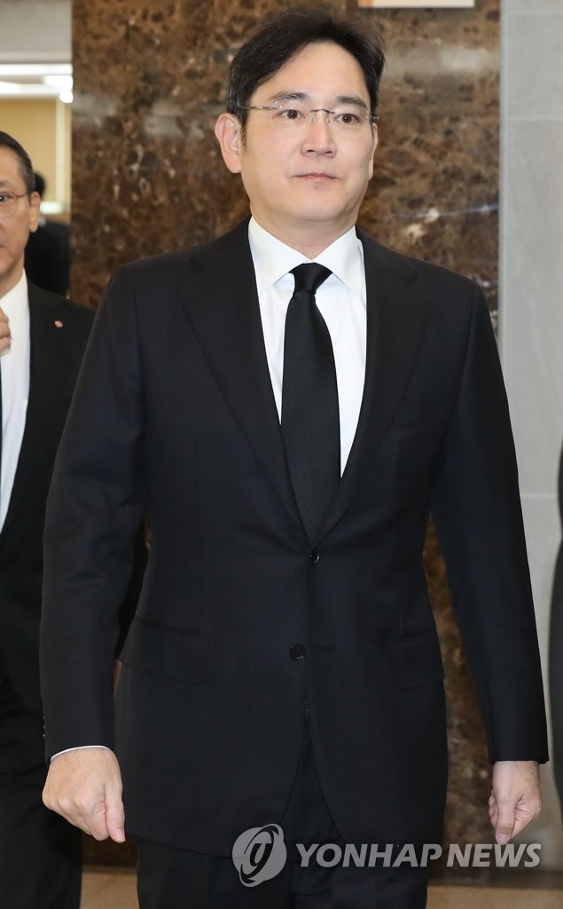 Mourning LG Group honorary chairman's death Mourning LG Group honorary chairman's death