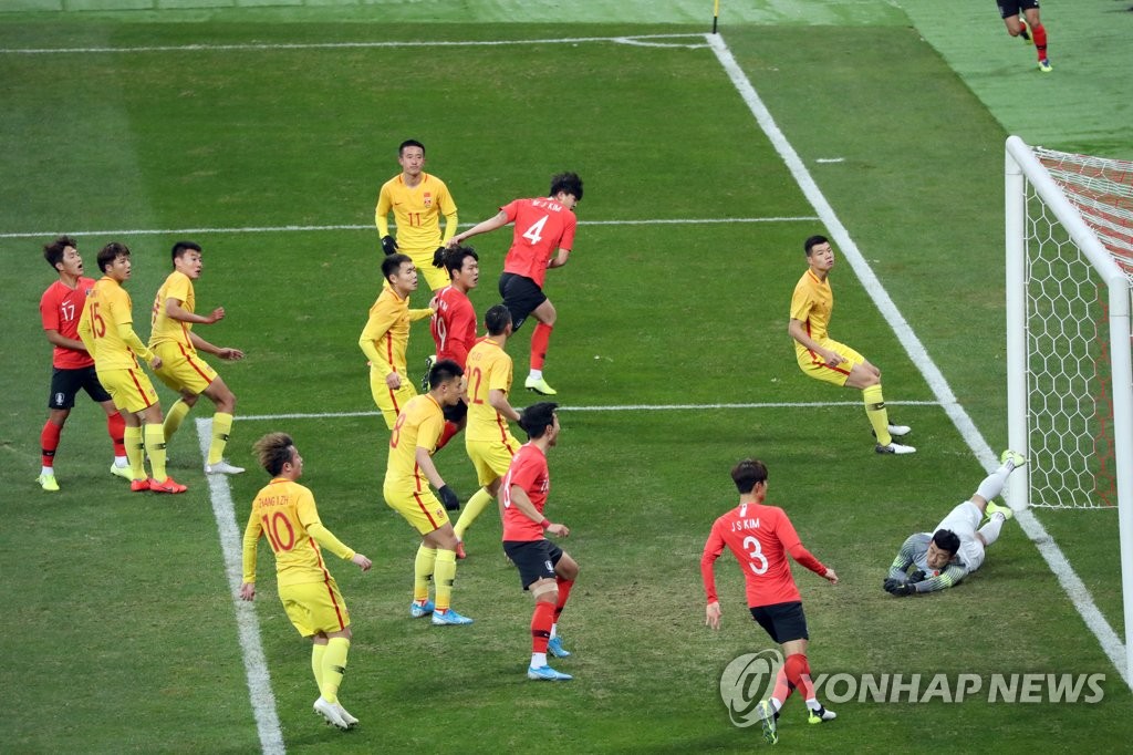 한국 전반 선제골 장면