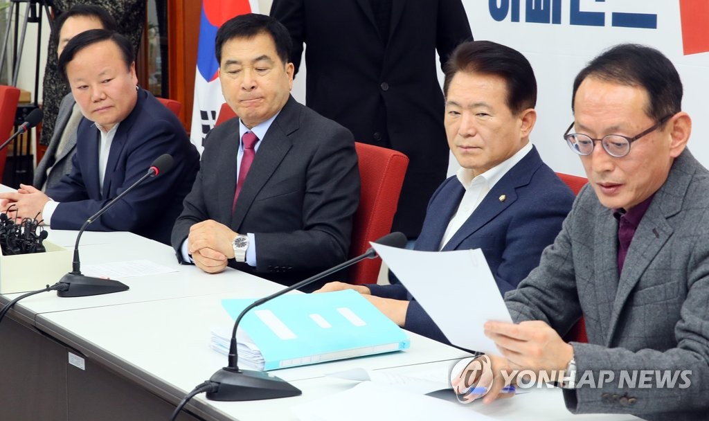 '공수처법 저지' 고심하는 한국당