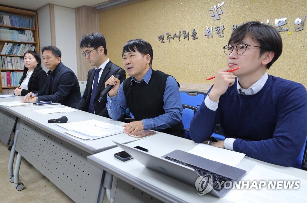 강제징용 피해자 측 "문제해결 위한 한·일 공동 협의체 제안"