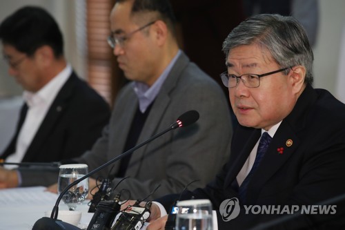 이재갑 장관, '김용균법' 준수 당부