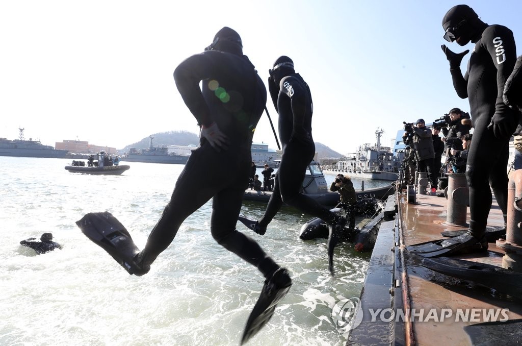 SSU 혹한기 훈련