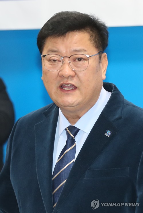 울산 중구 총선 출마 선언하는 임동호
