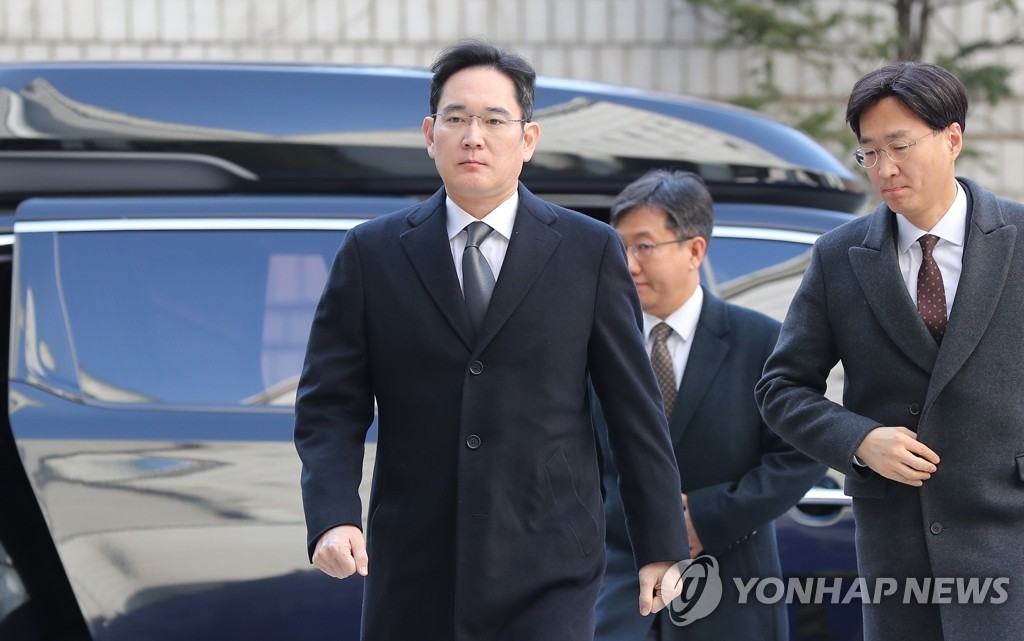속행공판 출석하는 이재용 부회장