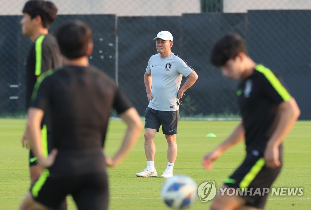 김학범호 훈련