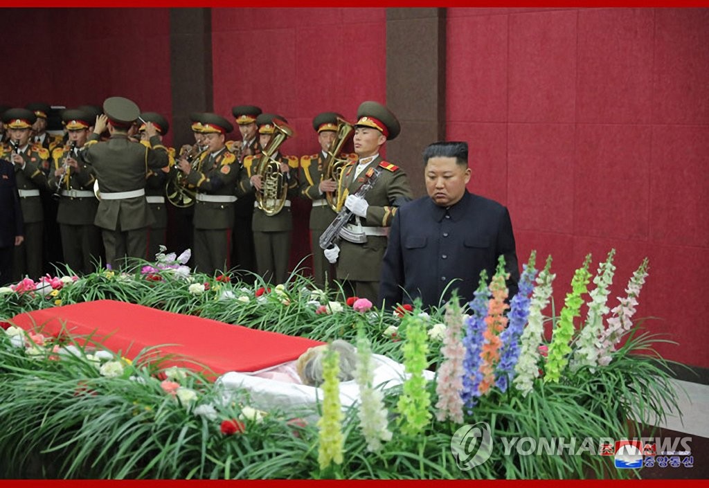 N.K. leader at funeral of former anti-Japanese fighter N.K. leader at funeral of former anti-Japanese fighter