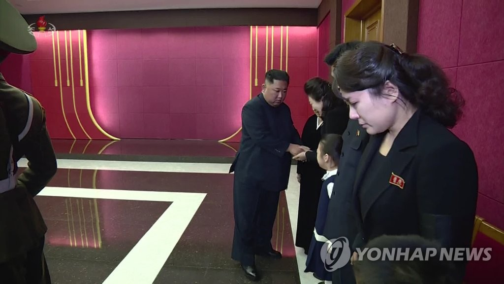 김정은, 김일성 항일빨치산 동료 황순희 빈소 조문