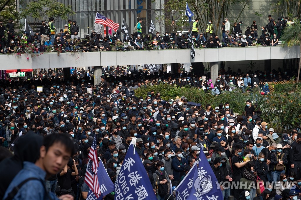 홍콩 도심에 모인 대규모 시위대