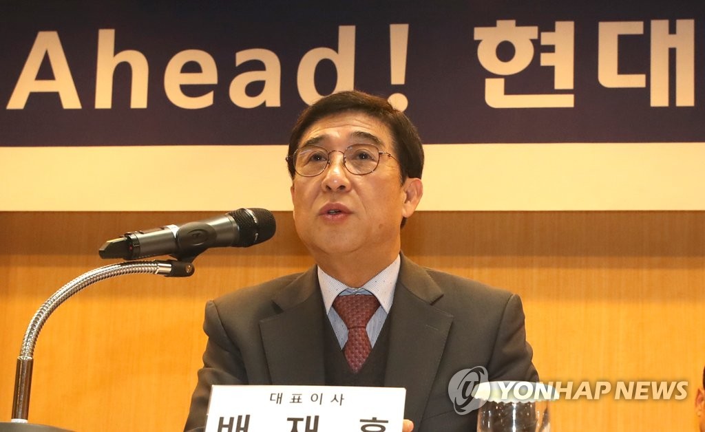 배재훈 현대상선 대표