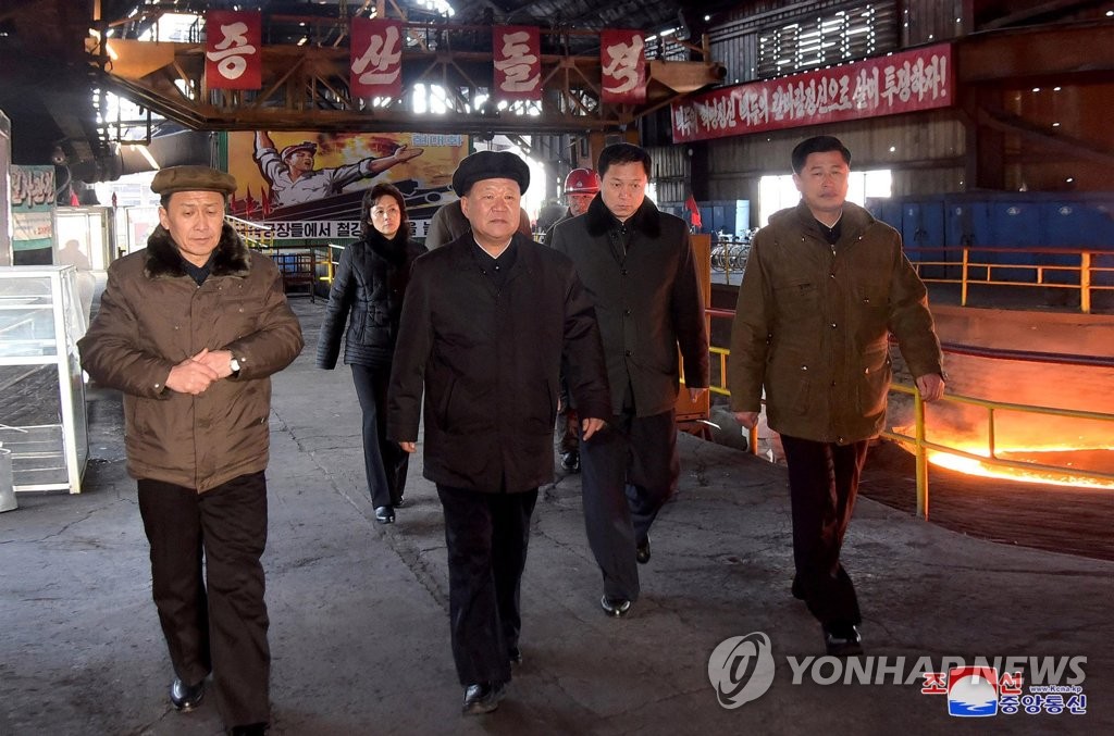 북한 최룡해, 황해제철연합기업소 시찰