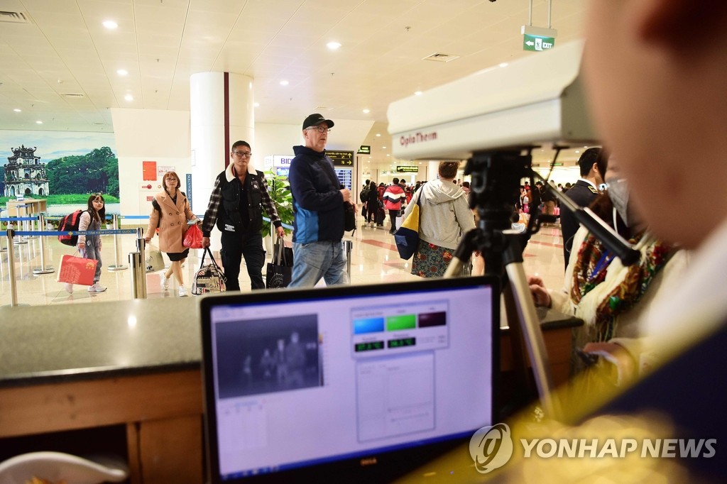 '우한 폐렴' 검역 강화한 하노이공항