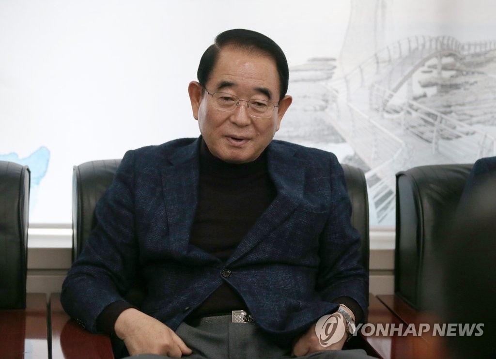 기자간담회하는 박명재 의원