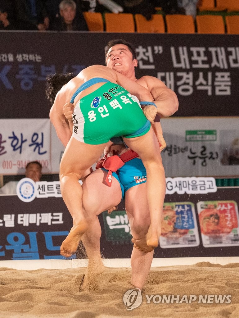 백두장사 윤필재의 뚝심