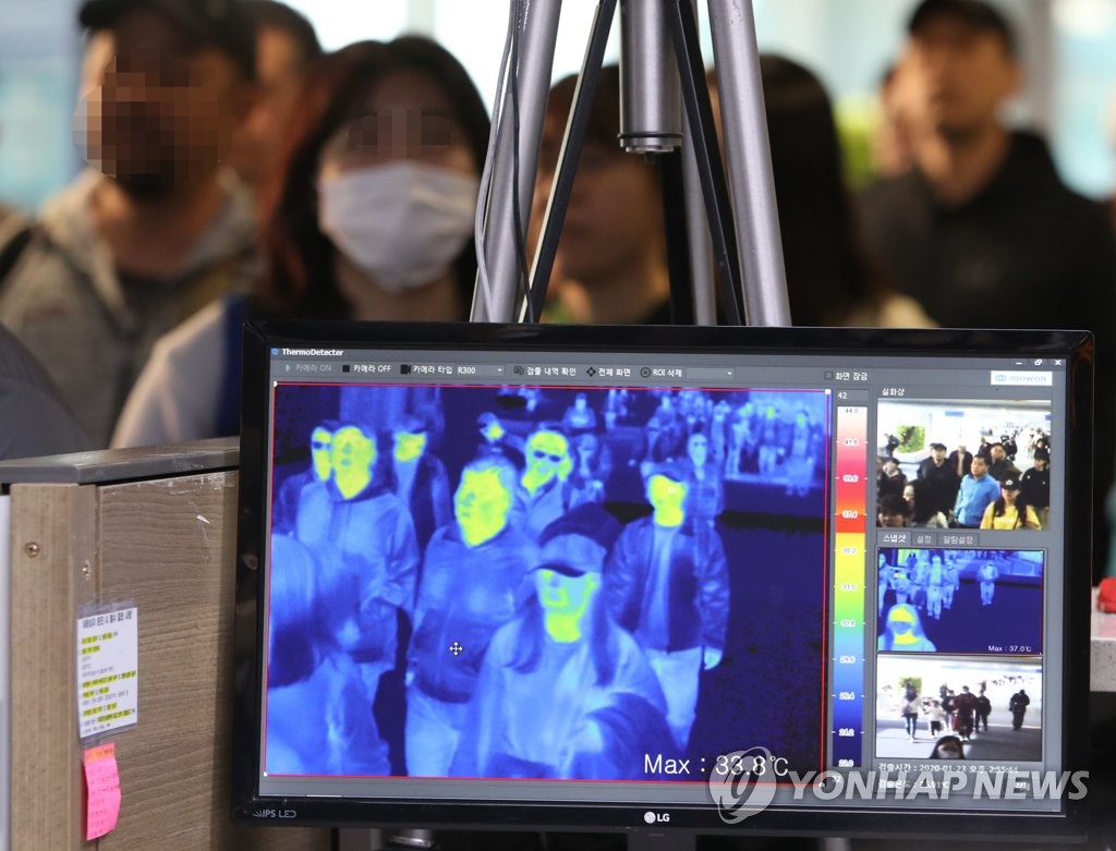 ′우한 폐렴 막아라′…국내에서도 확산방지 총력 대응