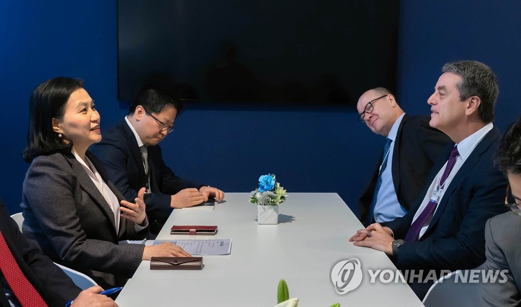 S Korean trade minister meets WTO director-general S Korean trade minister meets WTO director-general