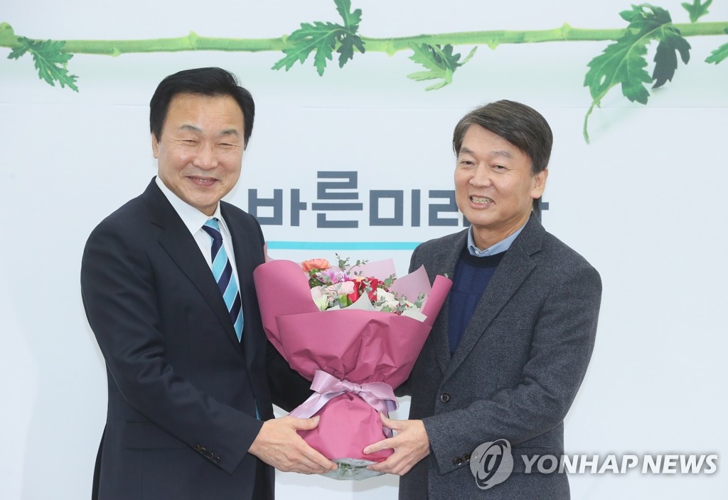 안철수-손학규 재회