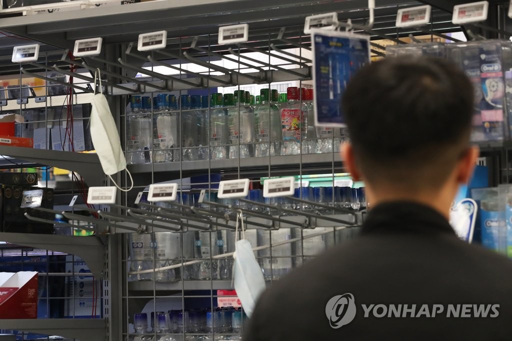 판매 급등으로 마스크 품절