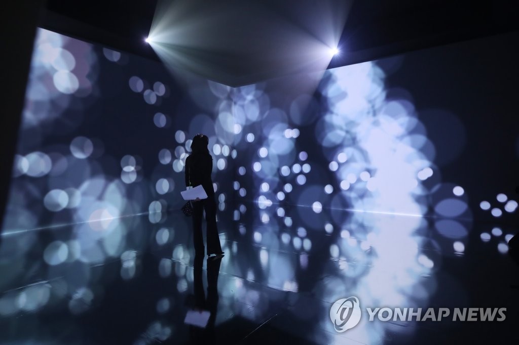 글로벌 현대미술 프로젝트 '커넥트, BTS'