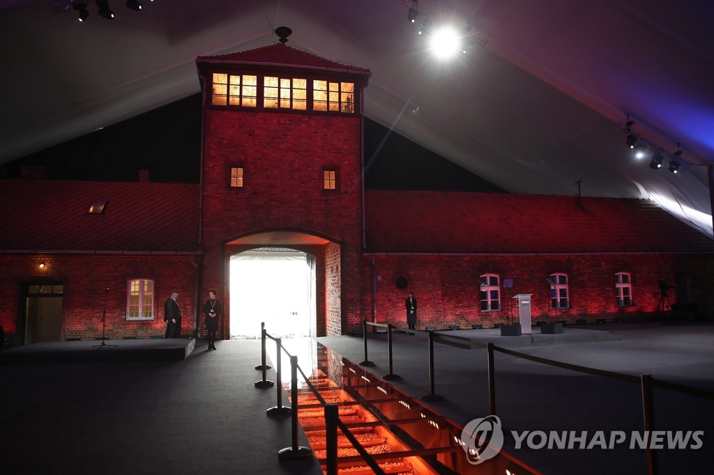 아우슈비츠 수용소의 '죽음의 문'