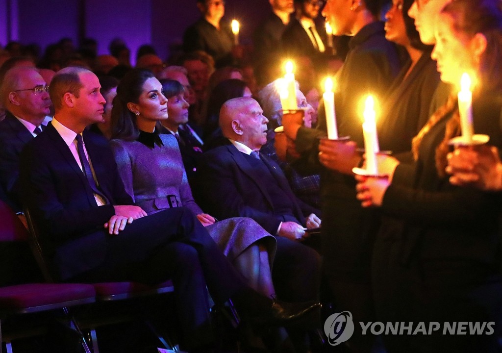 홀로코스트 추모식의 영국 왕세손 부부