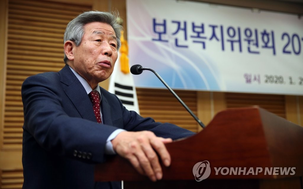 환영사 하는 유인태