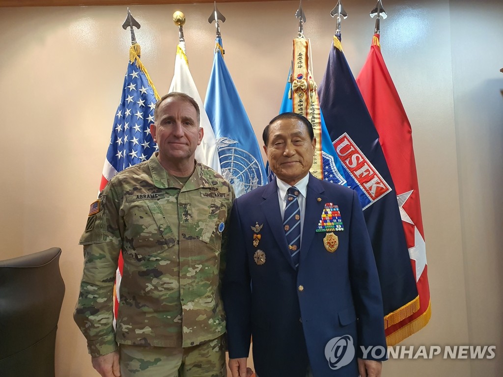 Veterans association-USFK Veterans association-USFK