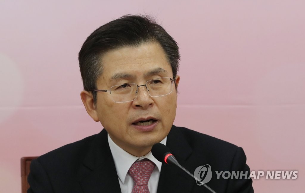 This photo, taken Feb. 6, 2020, shows Hwang Kyo-ahn, chief of the main opposition Liberty Korea Party. (Yonhap)