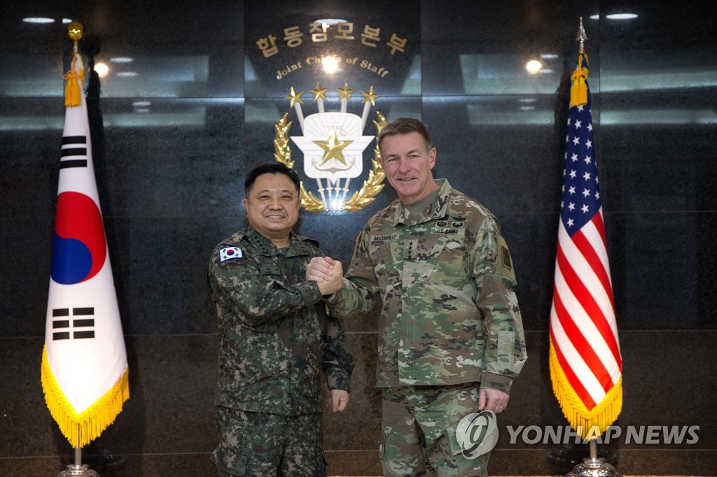 합참의장, 미 육군 참모총장 접견