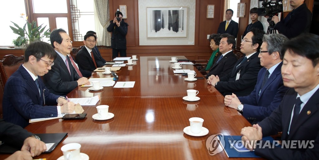 정세균 총리, 의약 단체장들과 간담회