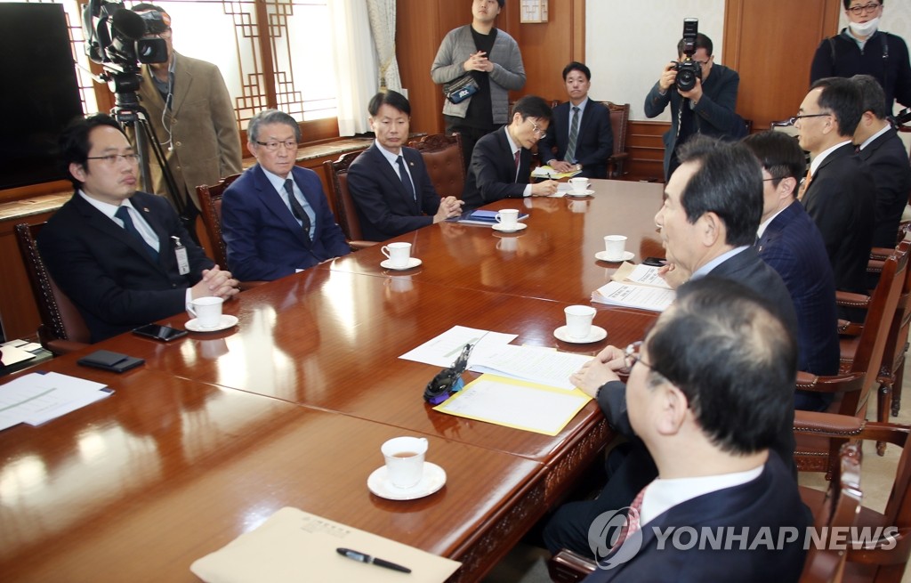 정세균 총리, 의약 단체장들과 간담회