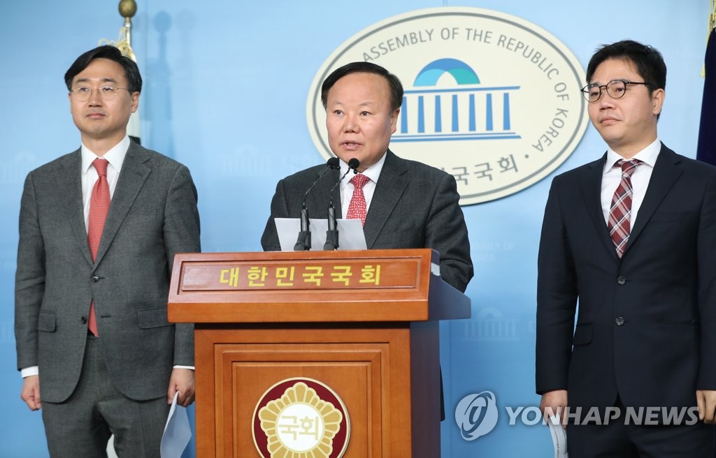 한국당 외교·안보·통일 공약 발표