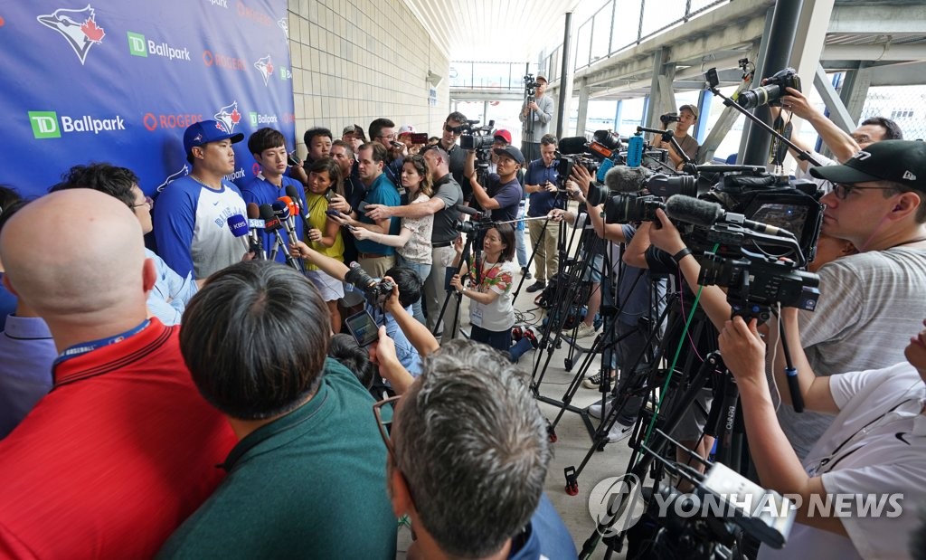 S. Korean MLB pitcher Ryu Hyun-jin S. Korean MLB pitcher Ryu Hyun-jin