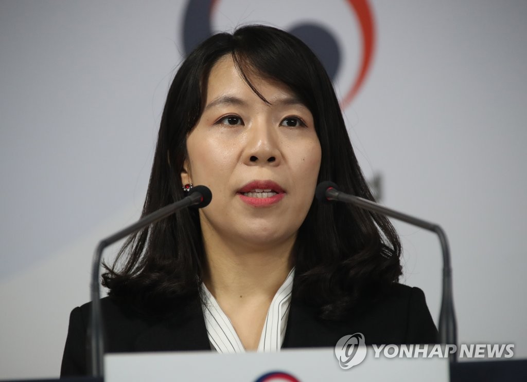 Unification Ministry Deputy Spokesperson Cho Hey-sil