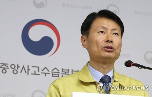 '코로나19' 정례브리핑하는 김강립 부본부장