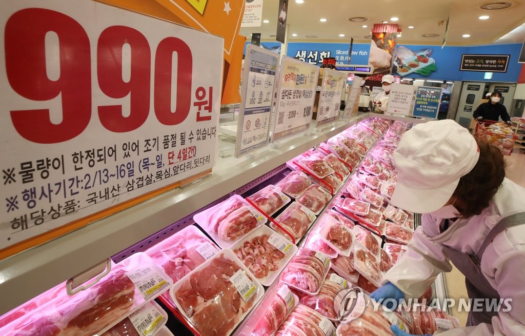 Pork price plunges Pork price plunges