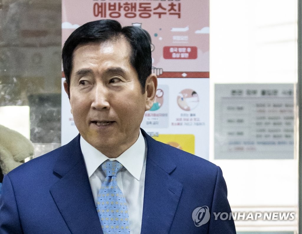 '댓글 여론공작' 조현오, 징역 2년