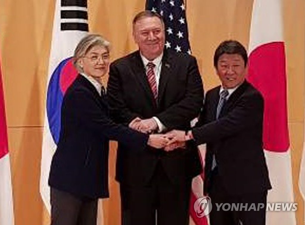Los jefes diplomáticos de Seúl, Washington y Tokio Los jefes diplomáticos de Seúl, Washington y Tokio