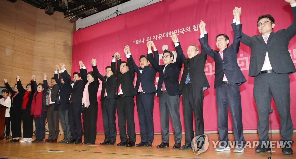 '만세' 외치는 미래통합당
