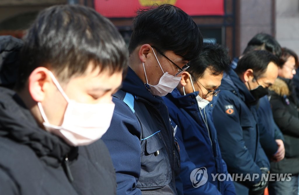 '가시지 않는 아픔, 편히 쉬시기를'