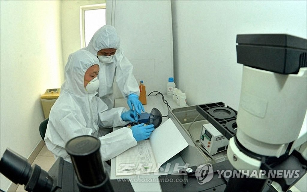 코로나19 연구에 매달리는 북한