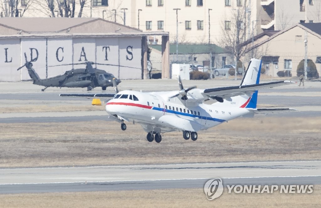 일본 크루즈선 한국인 이송...대통령 전용기 출발