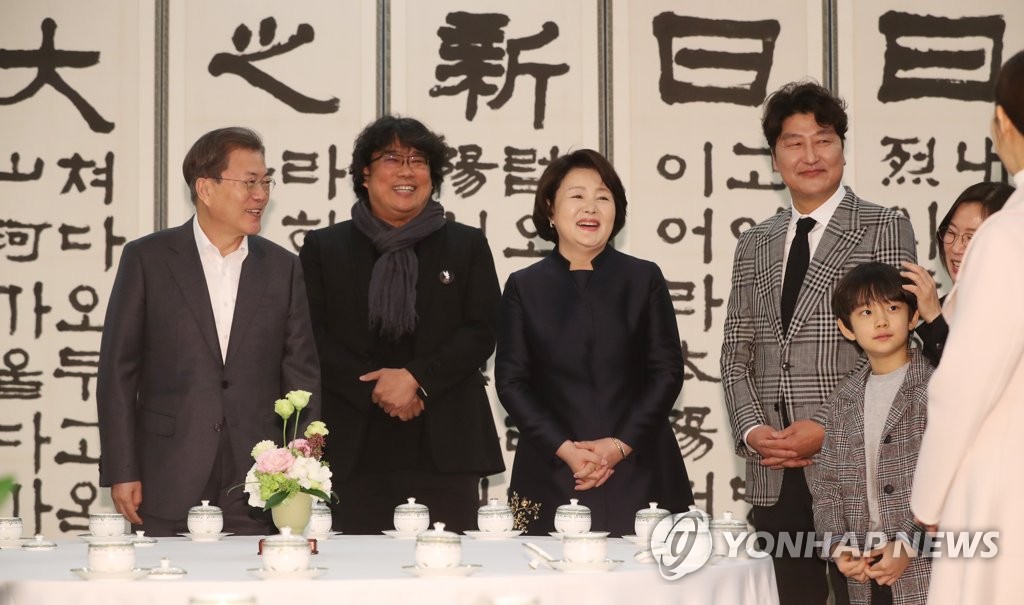 문 대통령과 '기생충' 제작진, 배우들