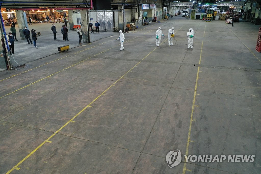 '코로나19' 탓 32년 만에 바닥 드러낸 대구농수산물도매시장