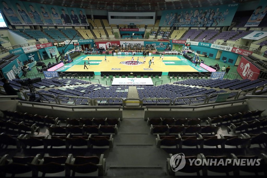 무관중 경기로 치러지는 여자프로농구