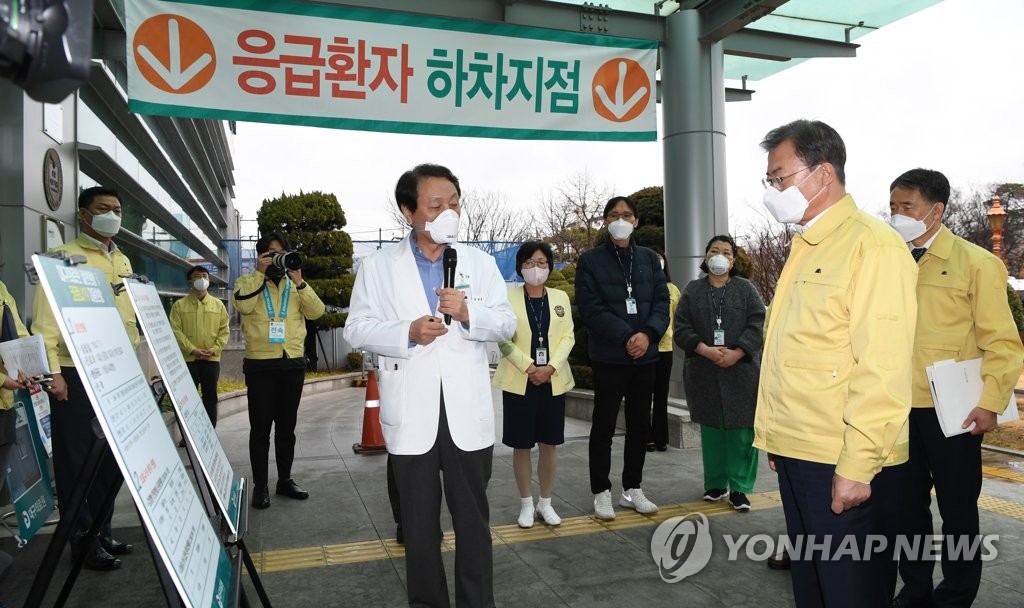 문 대통령, 대구의료원 방문