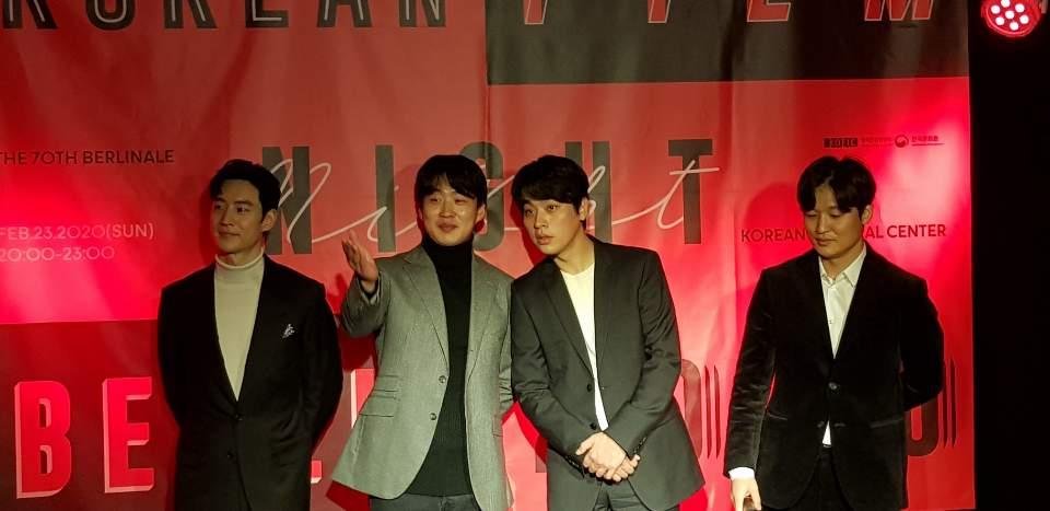 '한국 영화의 밤' 참석한 영화 '사냥의 시간'팀